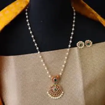 Quite Pearl Necklaces